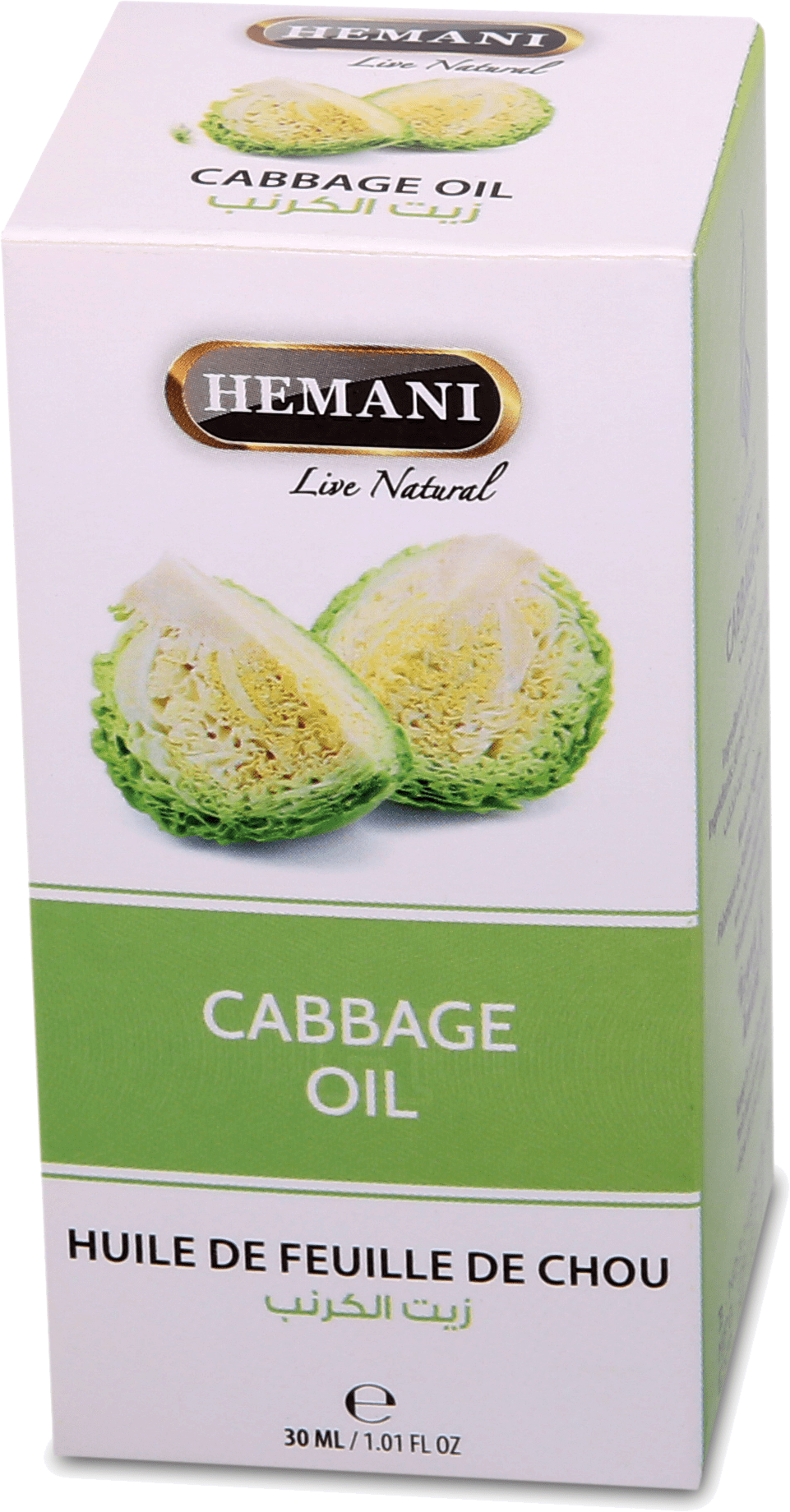 Herbal Oil - 30ml - Cabbage